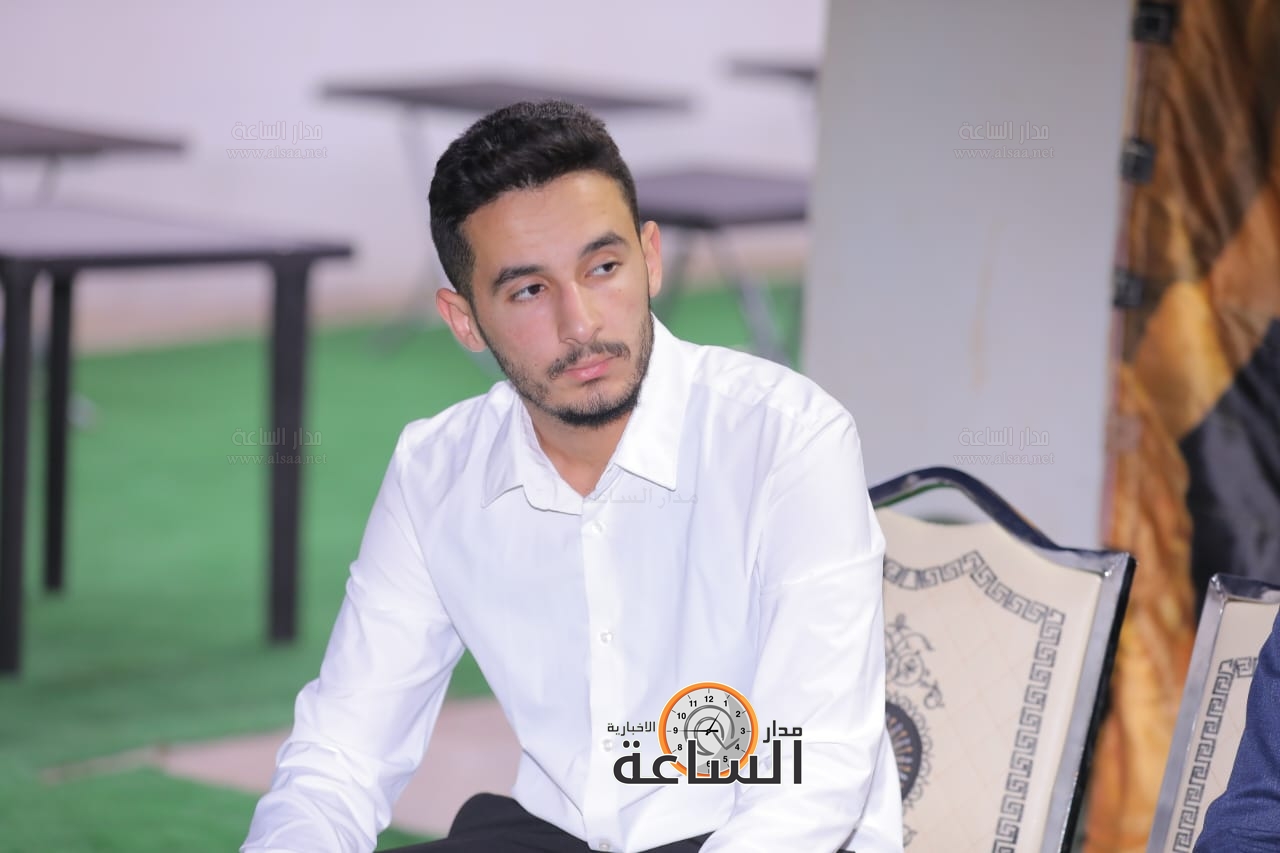 Madar Al-Saa Images 0.1307285090765884