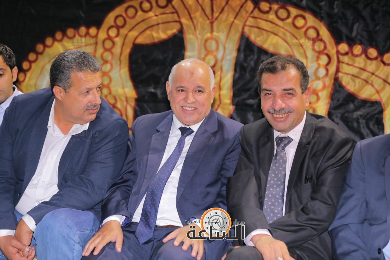 Madar Al-Saa Images 0.8020349875613748