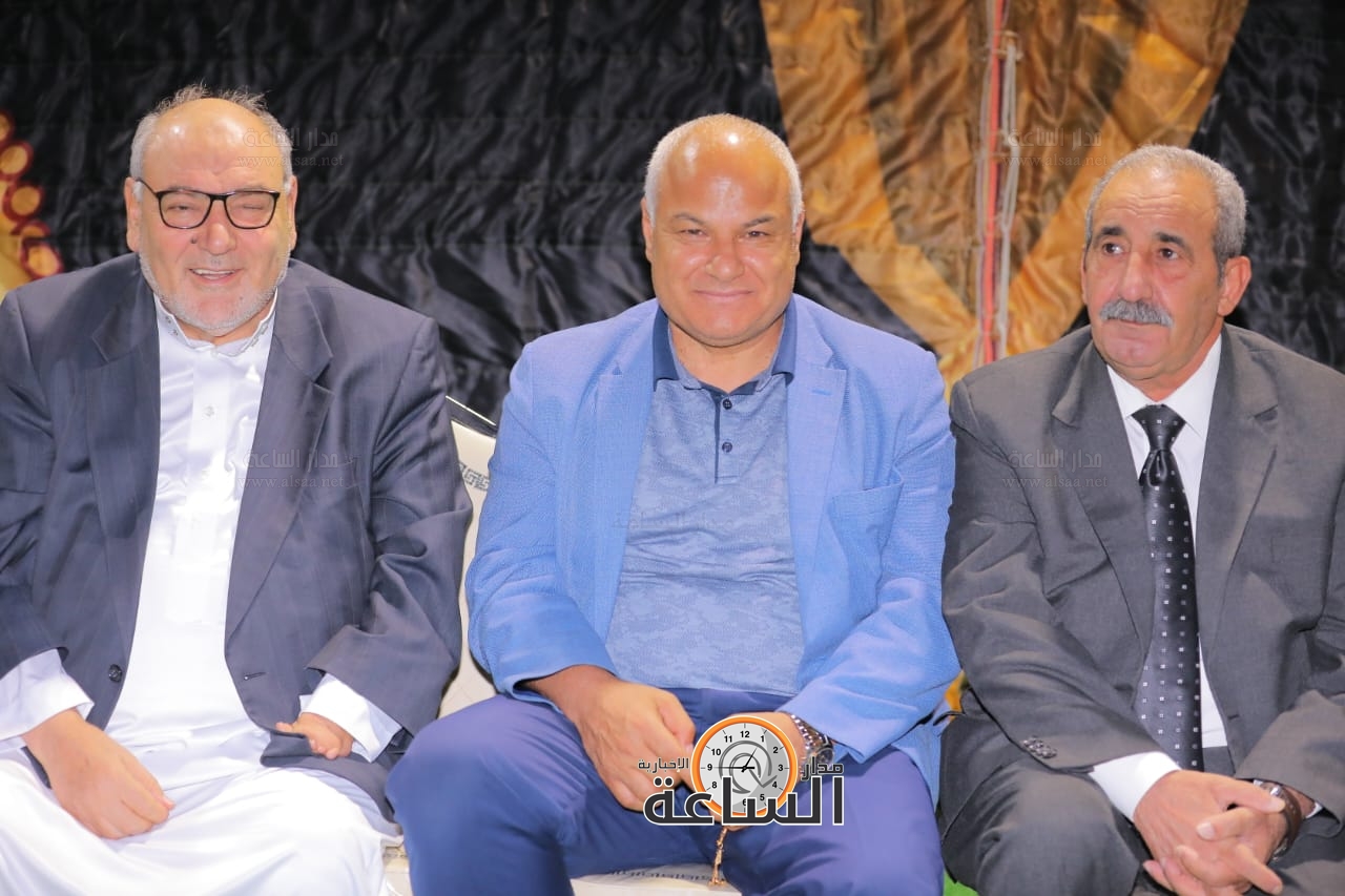 Madar Al-Saa Images 0.7432225525876883