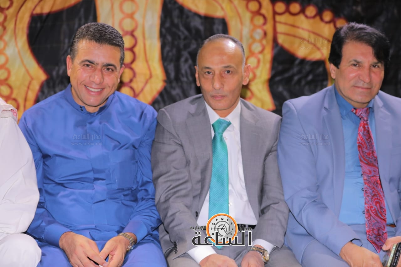 Madar Al-Saa Images 0.9539450553618762