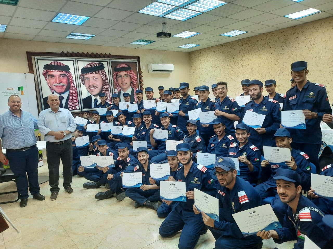 Madar Al-Saa Images 0.16925436250610515