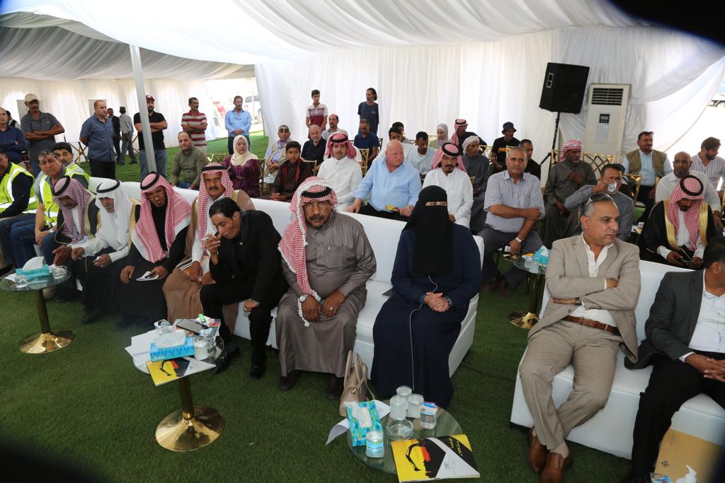 Madar Al-Saa Images 0.5397239101334159