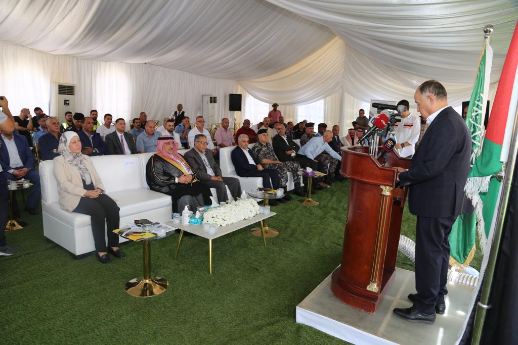 Madar Al-Saa Images 0.0565743003364052