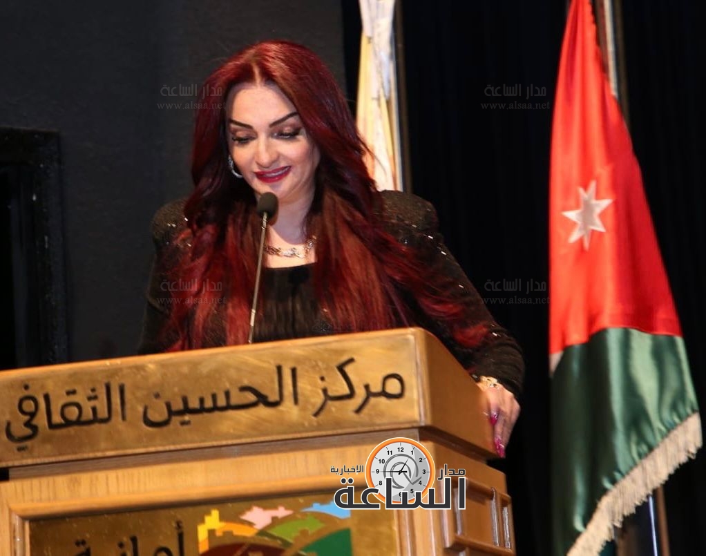 Madar Al-Saa Images 0.32835077865643014