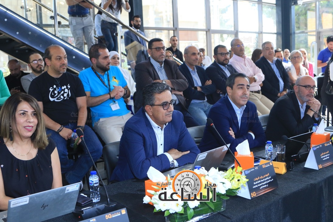 Madar Al-Saa Images 0.5138281702498365