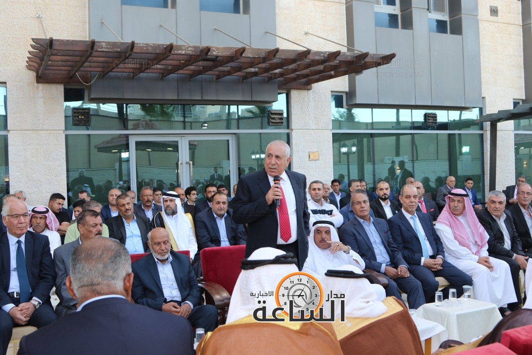 Madar Al-Saa Images 0.9378878093102303