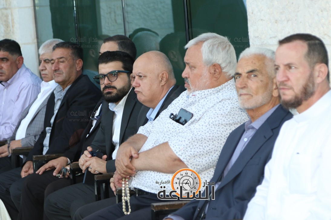 Madar Al-Saa Images 0.3472551492126734