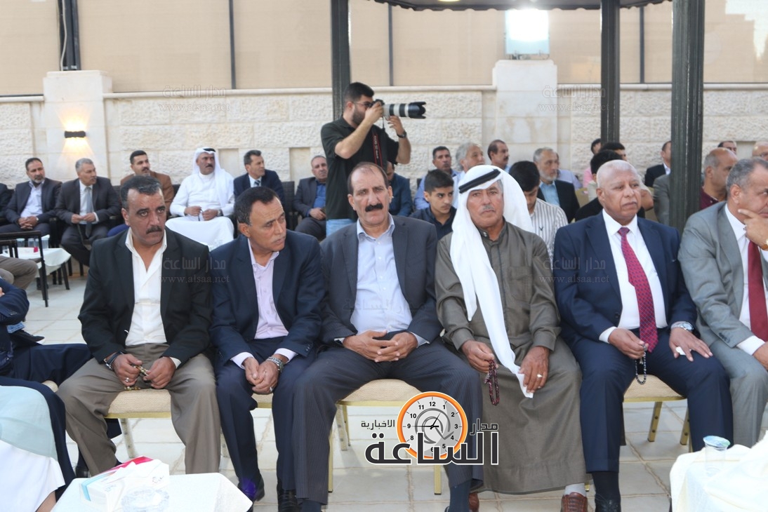 Madar Al-Saa Images 0.9403314527340229