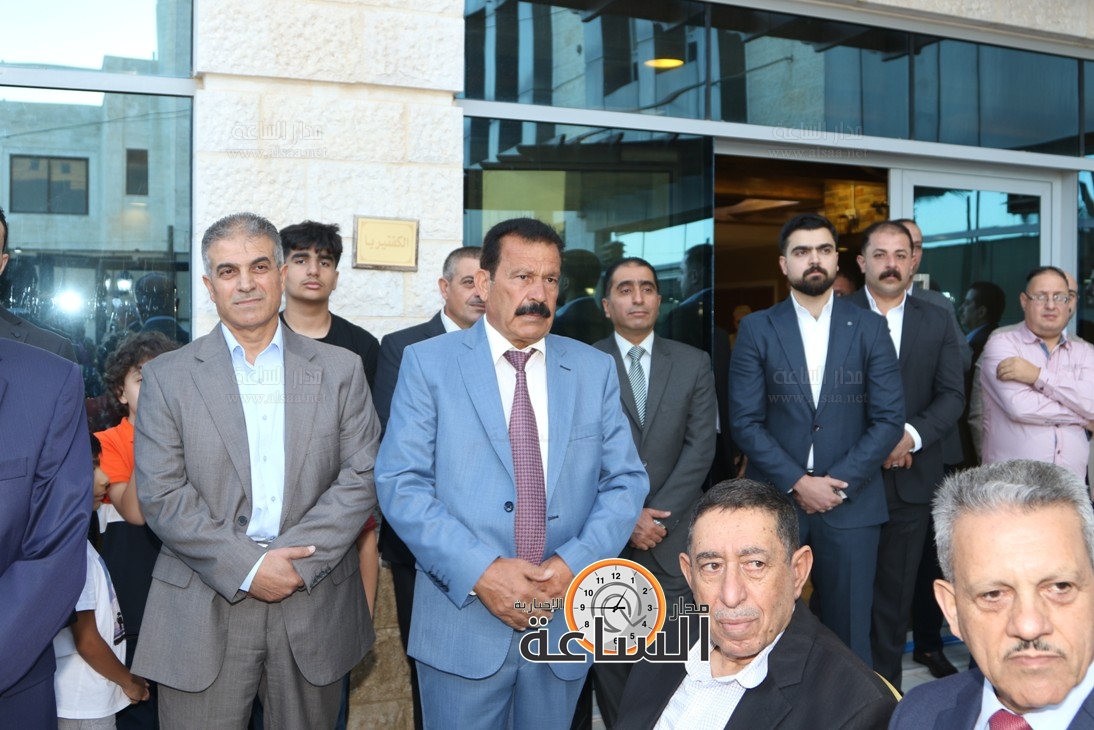 Madar Al-Saa Images 0.19223014087815482