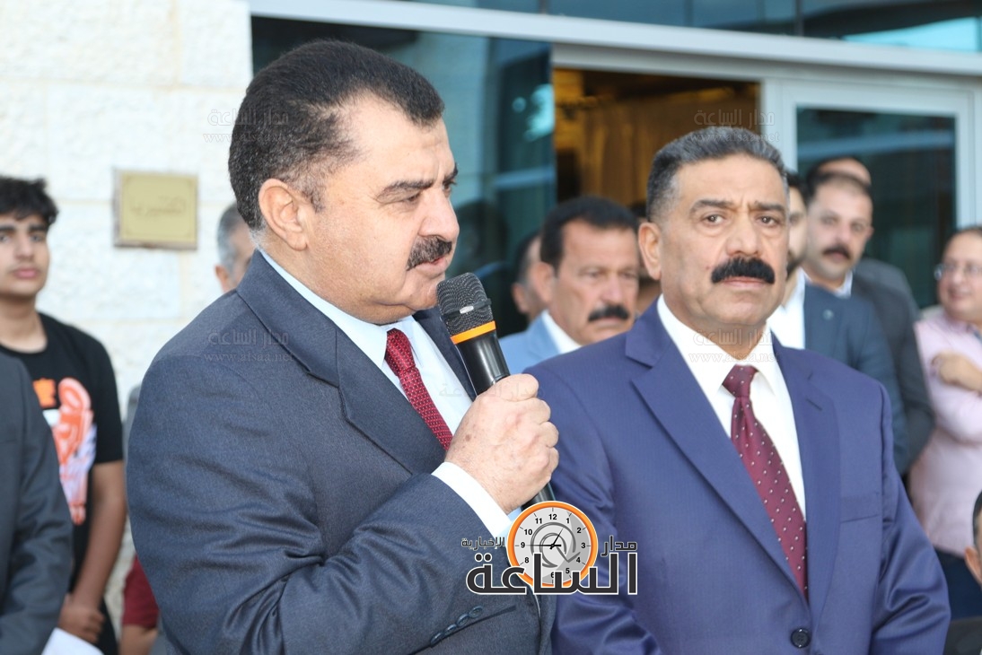 Madar Al-Saa Images 0.5024772281694634