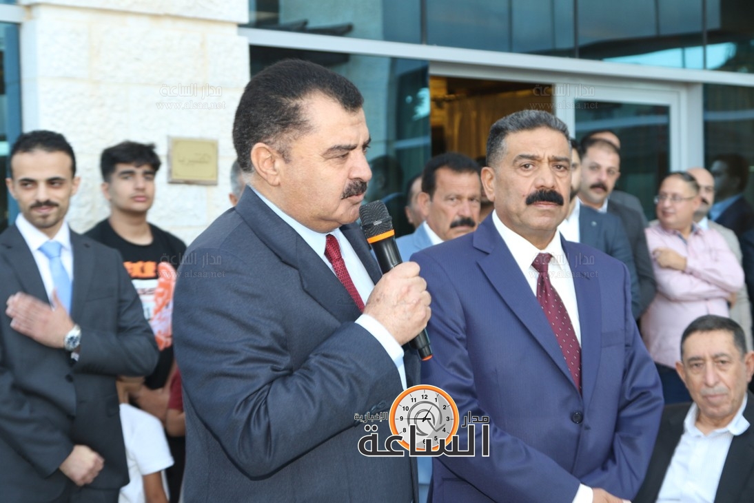 Madar Al-Saa Images 0.2933652221497962