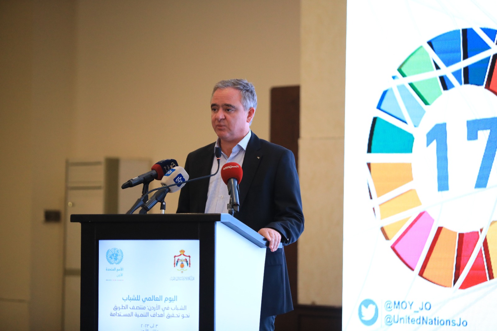 Madar Al-Saa Images 0.6954317710181359