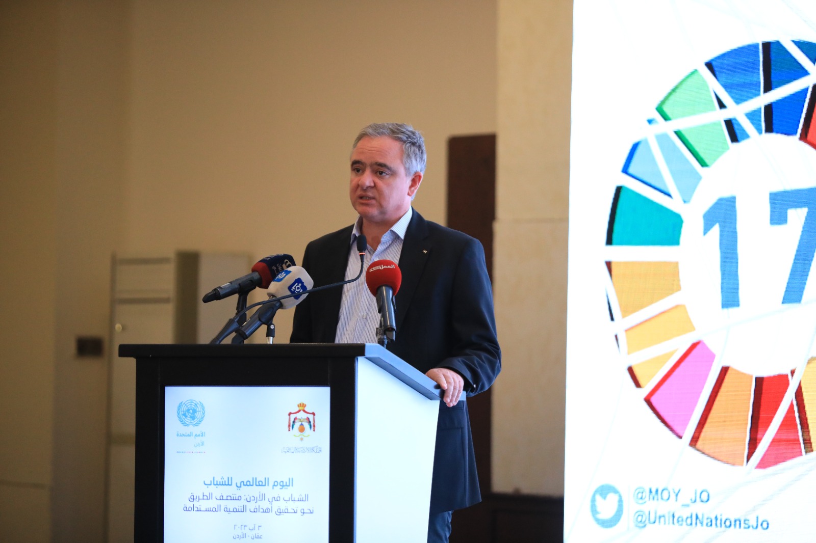 Madar Al-Saa Images 0.8915069132816578