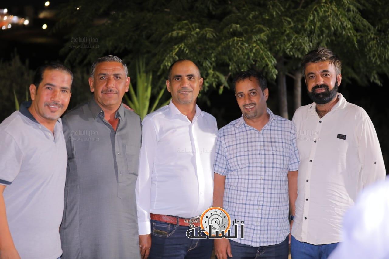 Madar Al-Saa Images 0.9723761548119763