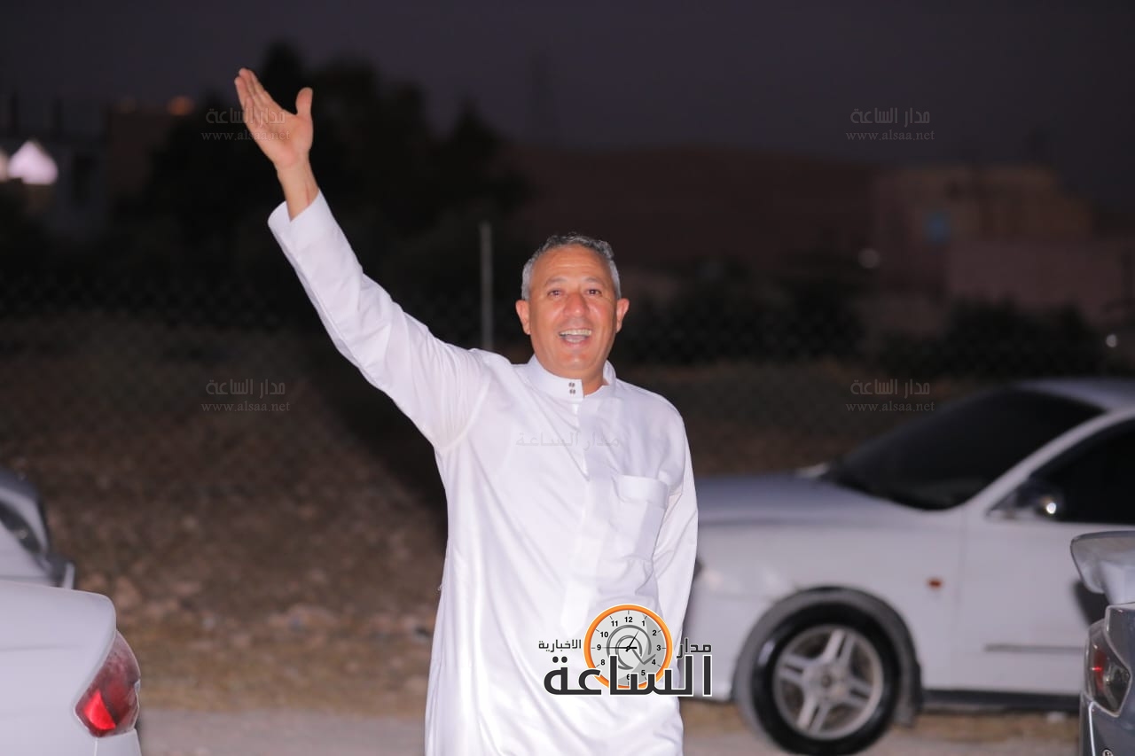 Madar Al-Saa Images 0.7447283792931851