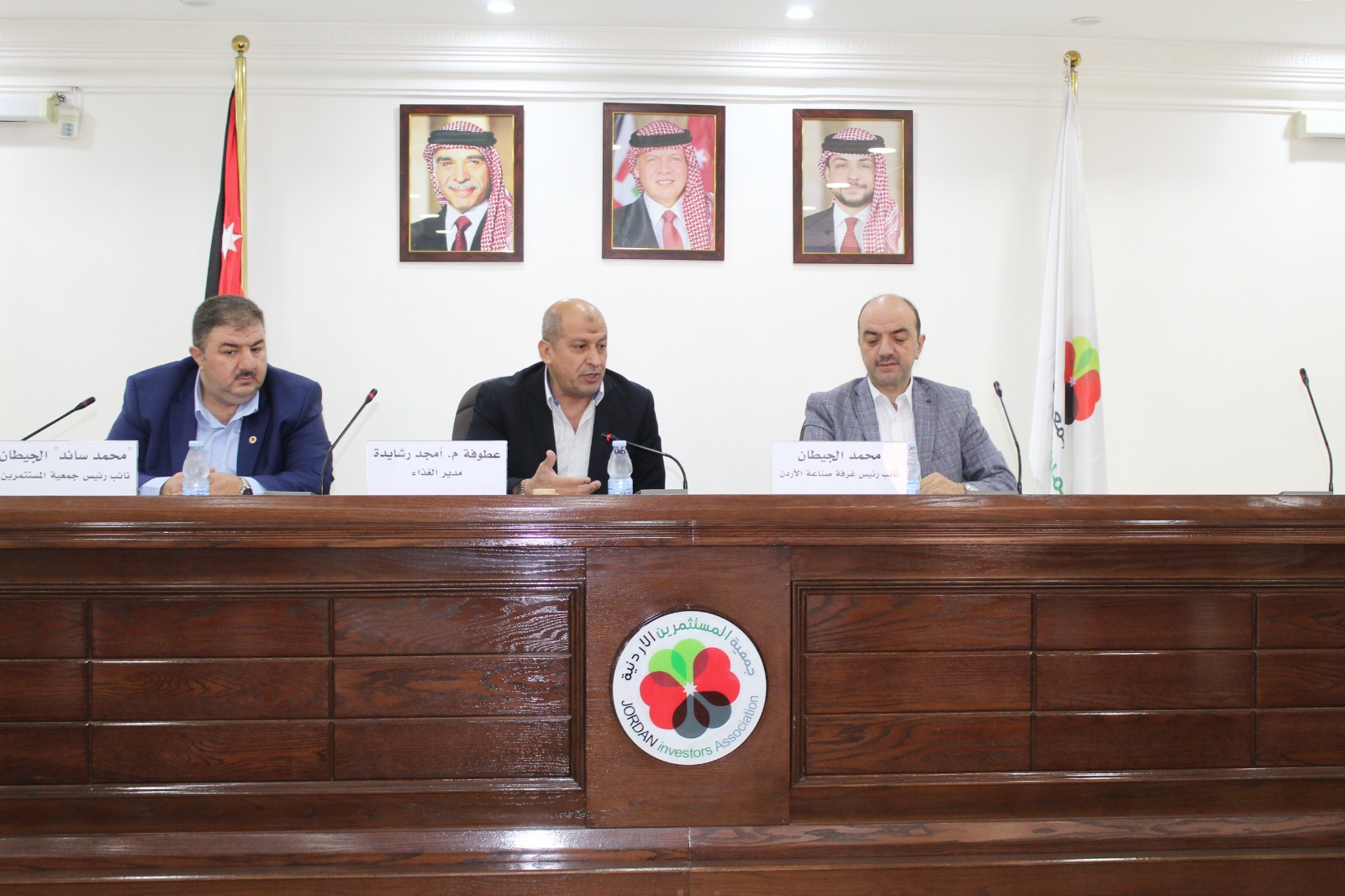 Madar Al-Saa Images 0.23719363528706072