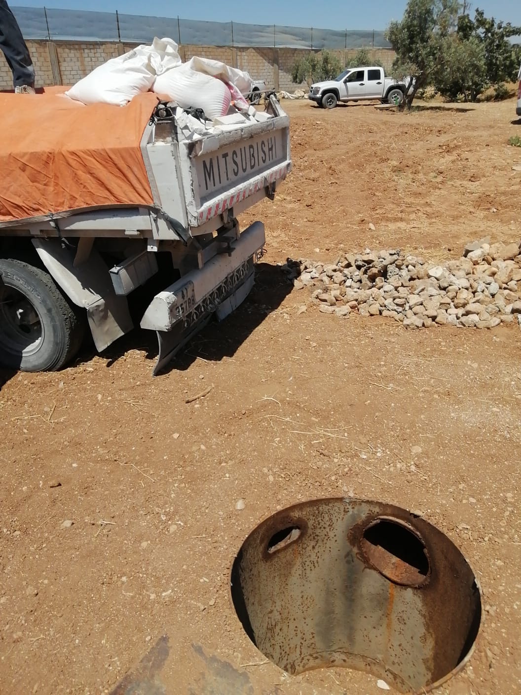 Madar Al-Saa Images 0.8875351817502182