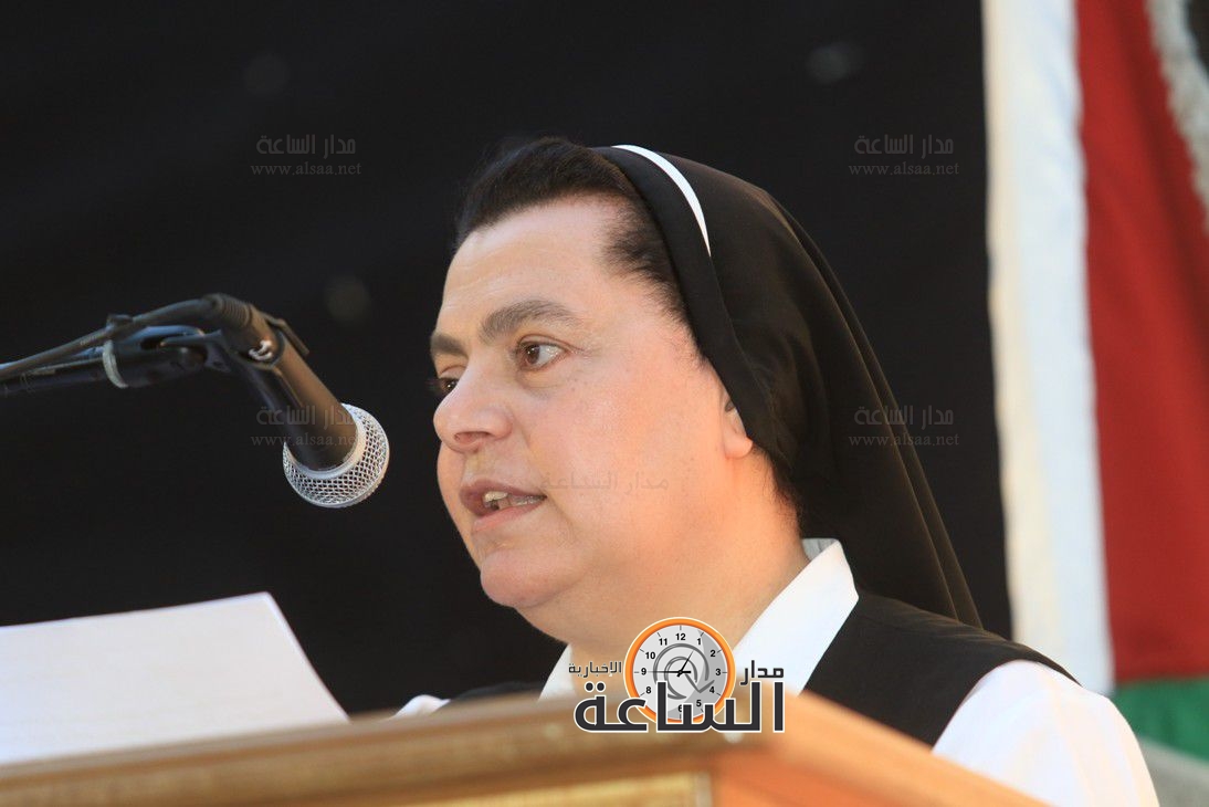 Madar Al-Saa Images 0.9880252428709875