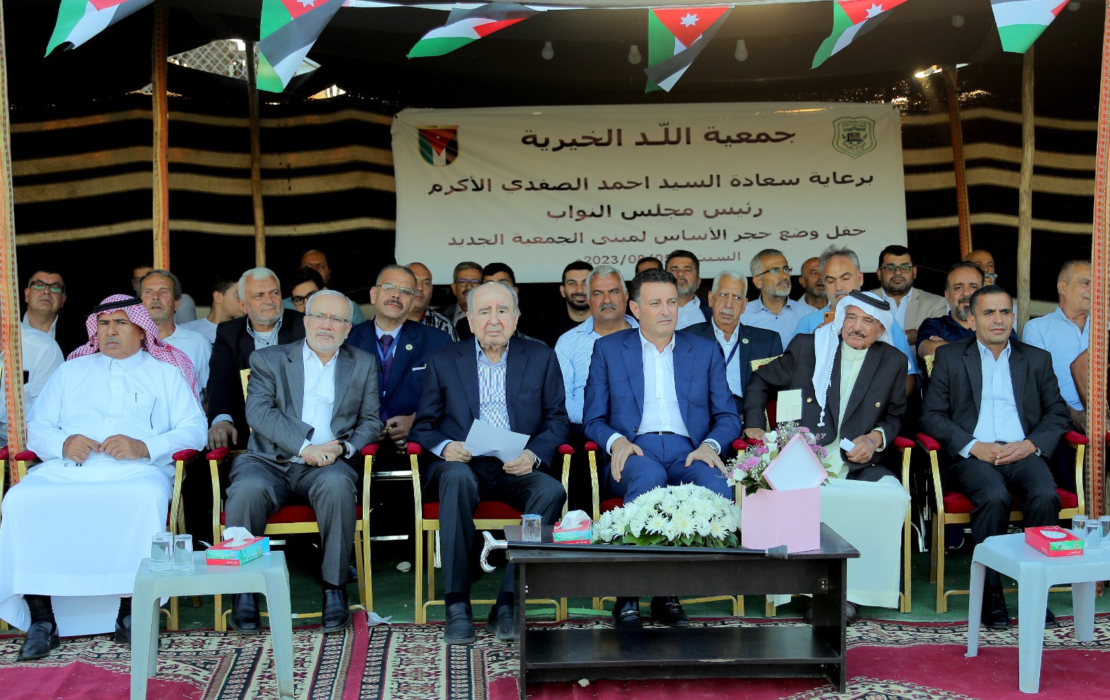 Madar Al-Saa Images 0.9588148099007257