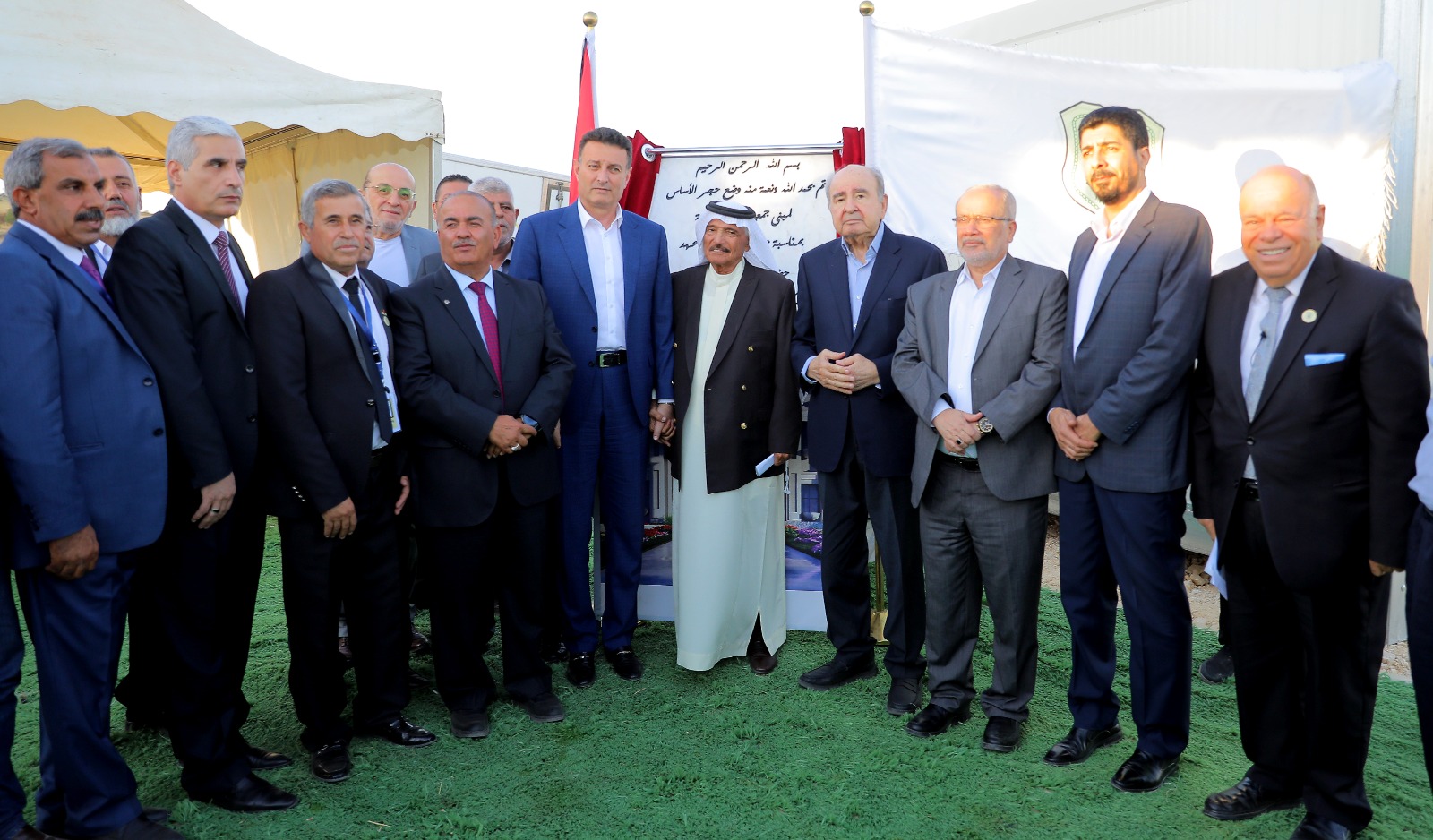 Madar Al-Saa Images 0.17704299478015262