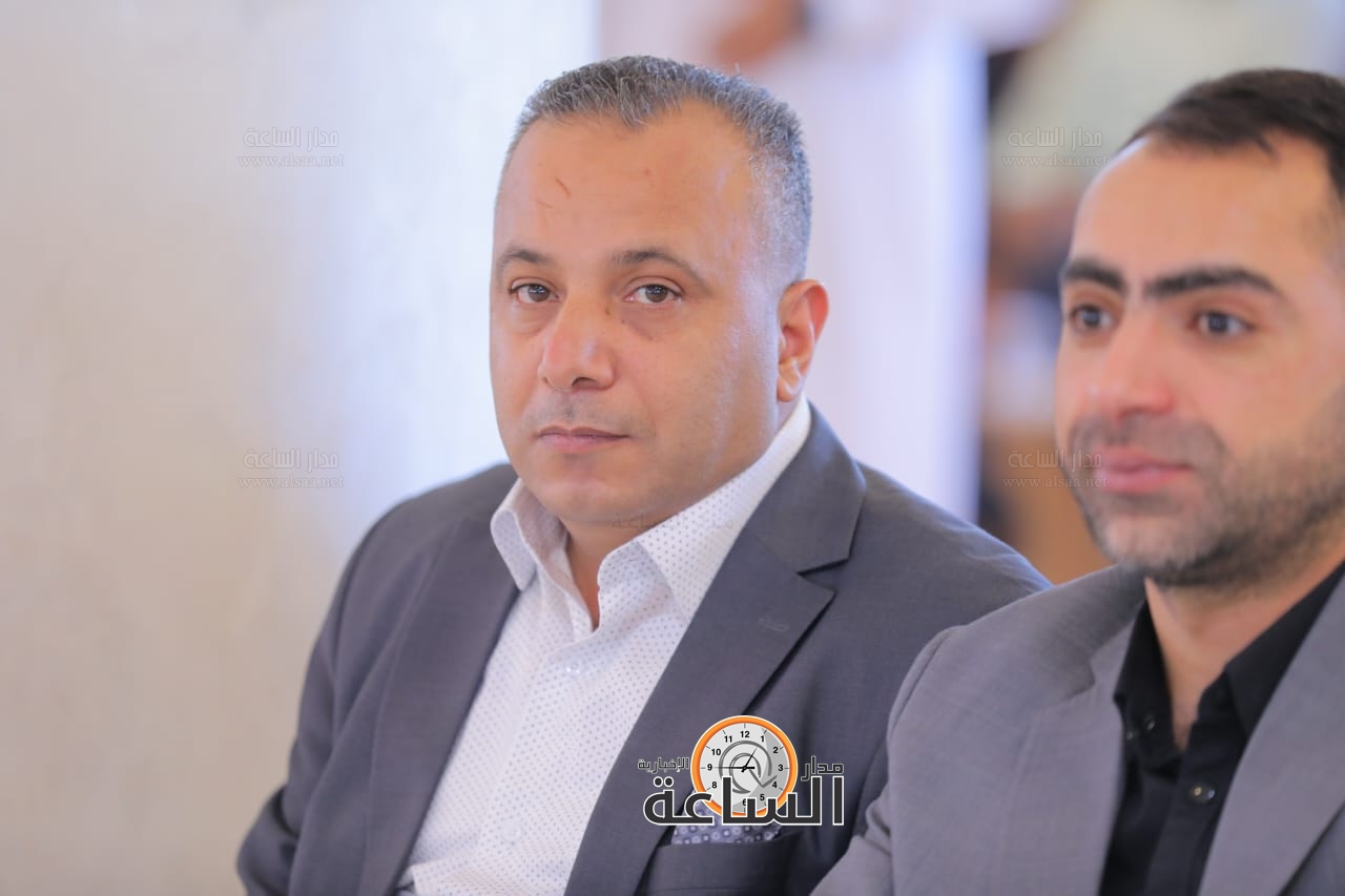 Madar Al-Saa Images 0.31207840440336754