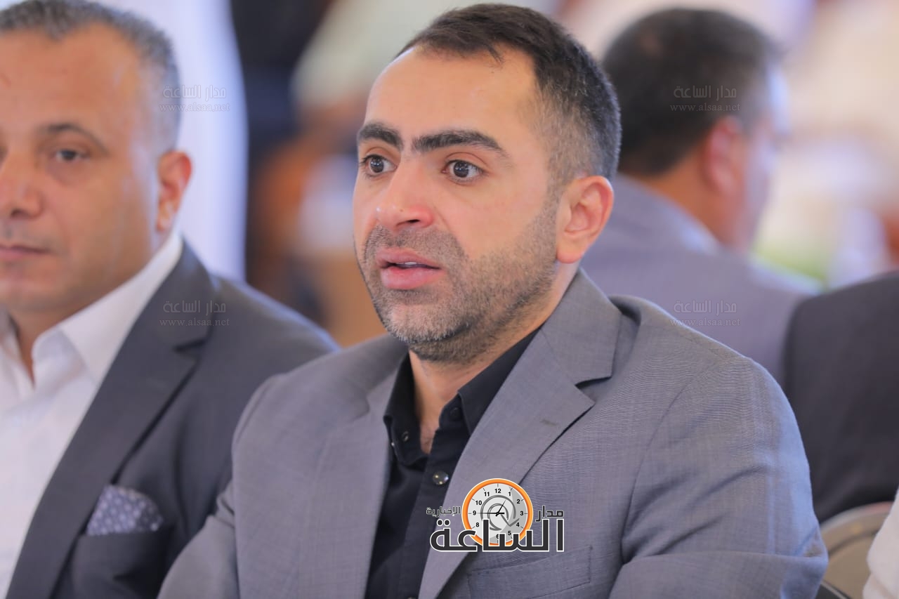 Madar Al-Saa Images 0.26428813108624305