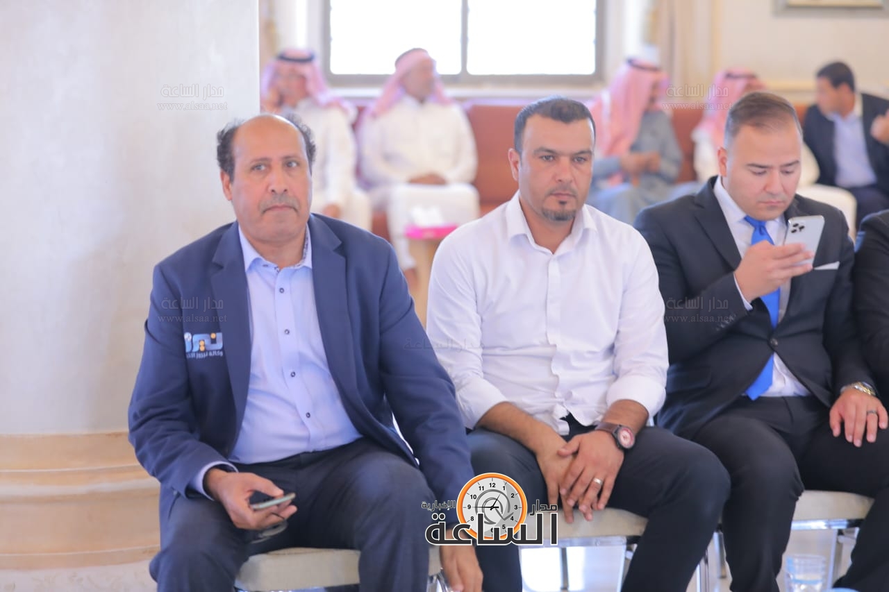 Madar Al-Saa Images 0.694319749839994