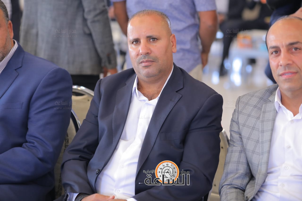 Madar Al-Saa Images 0.21259383172771917