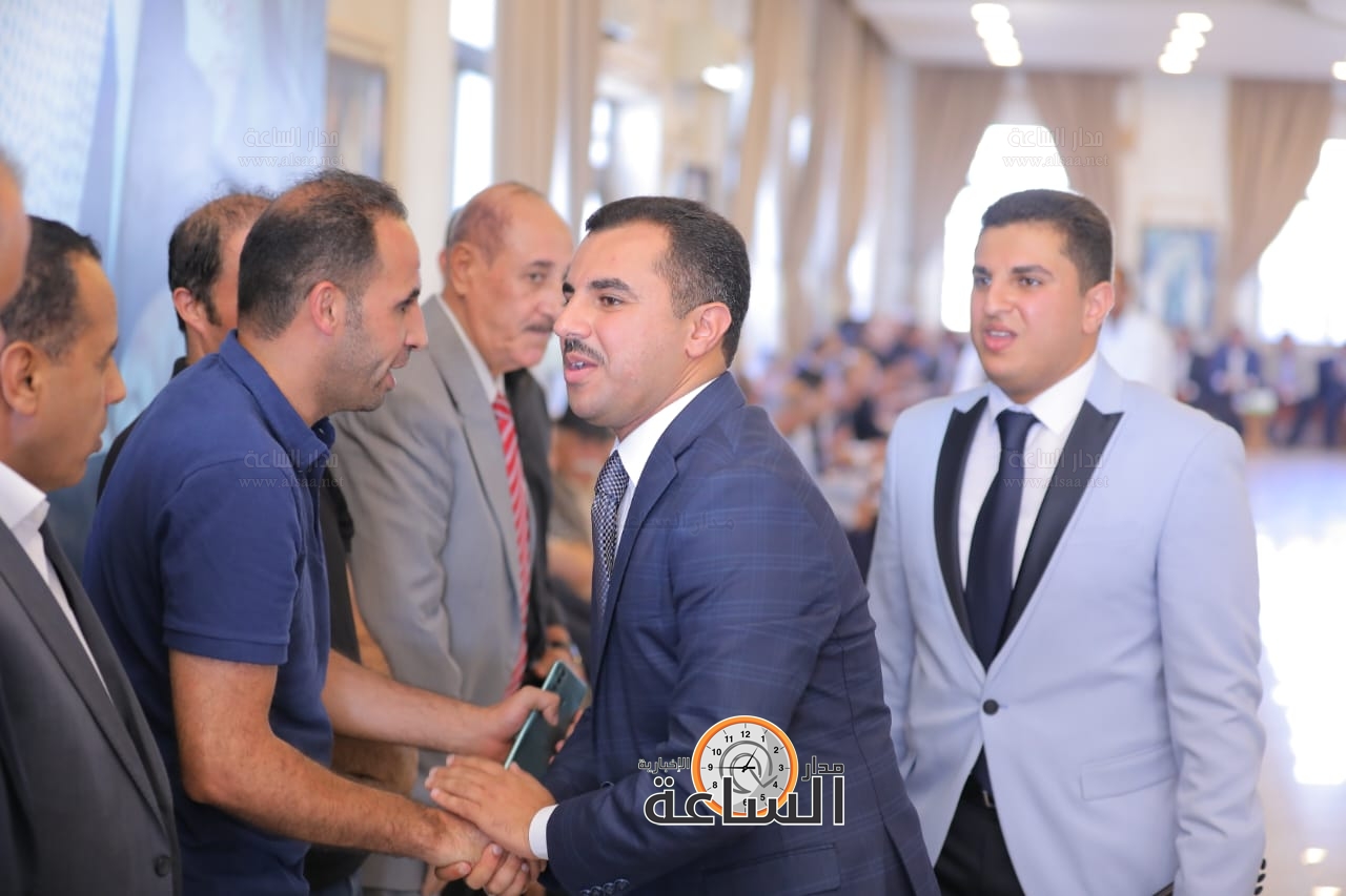 Madar Al-Saa Images 0.1332095671879494