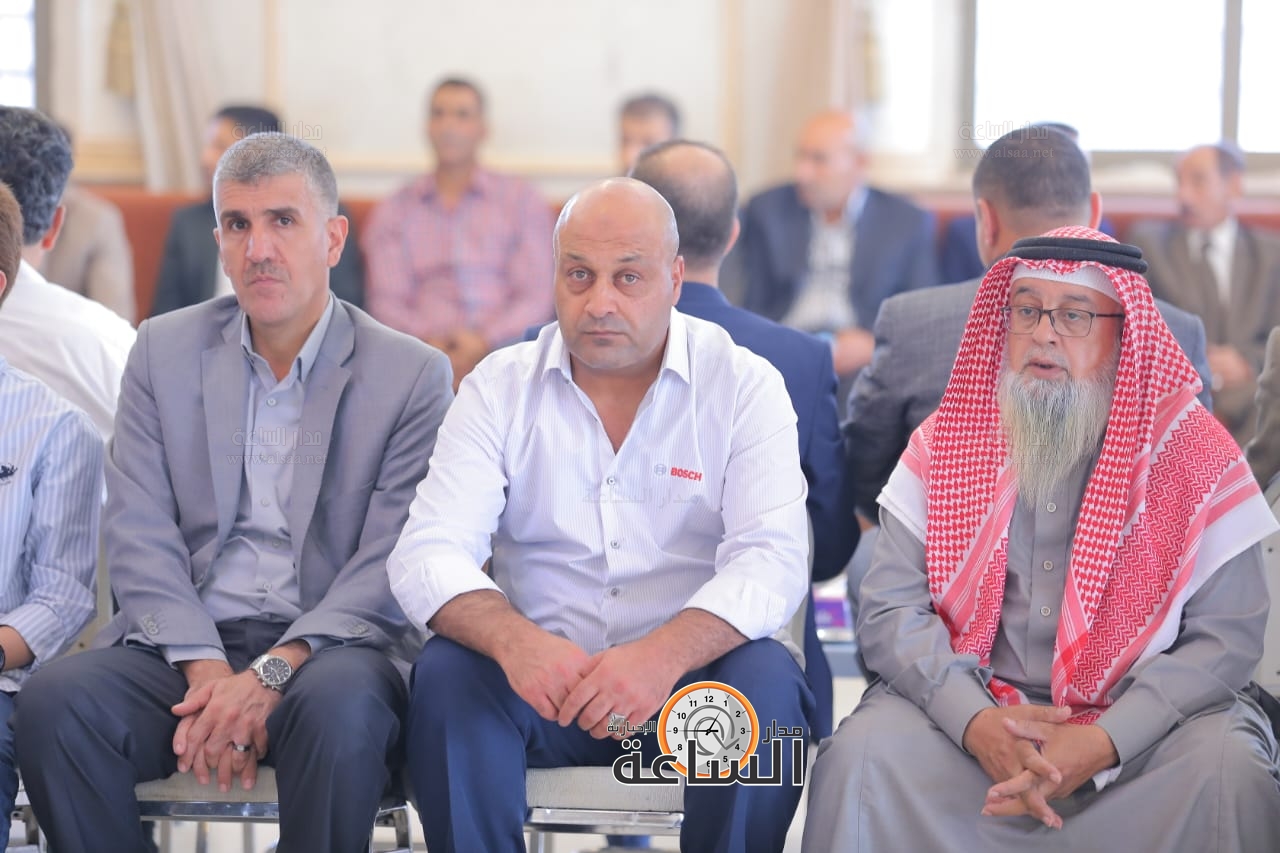 Madar Al-Saa Images 0.11369139570851083