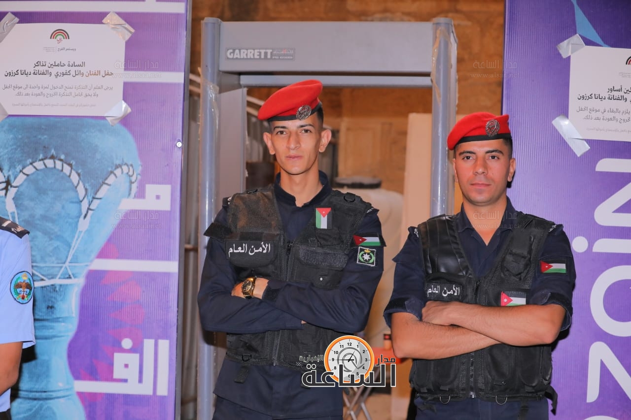 Madar Al-Saa Images 0.37333302776418176