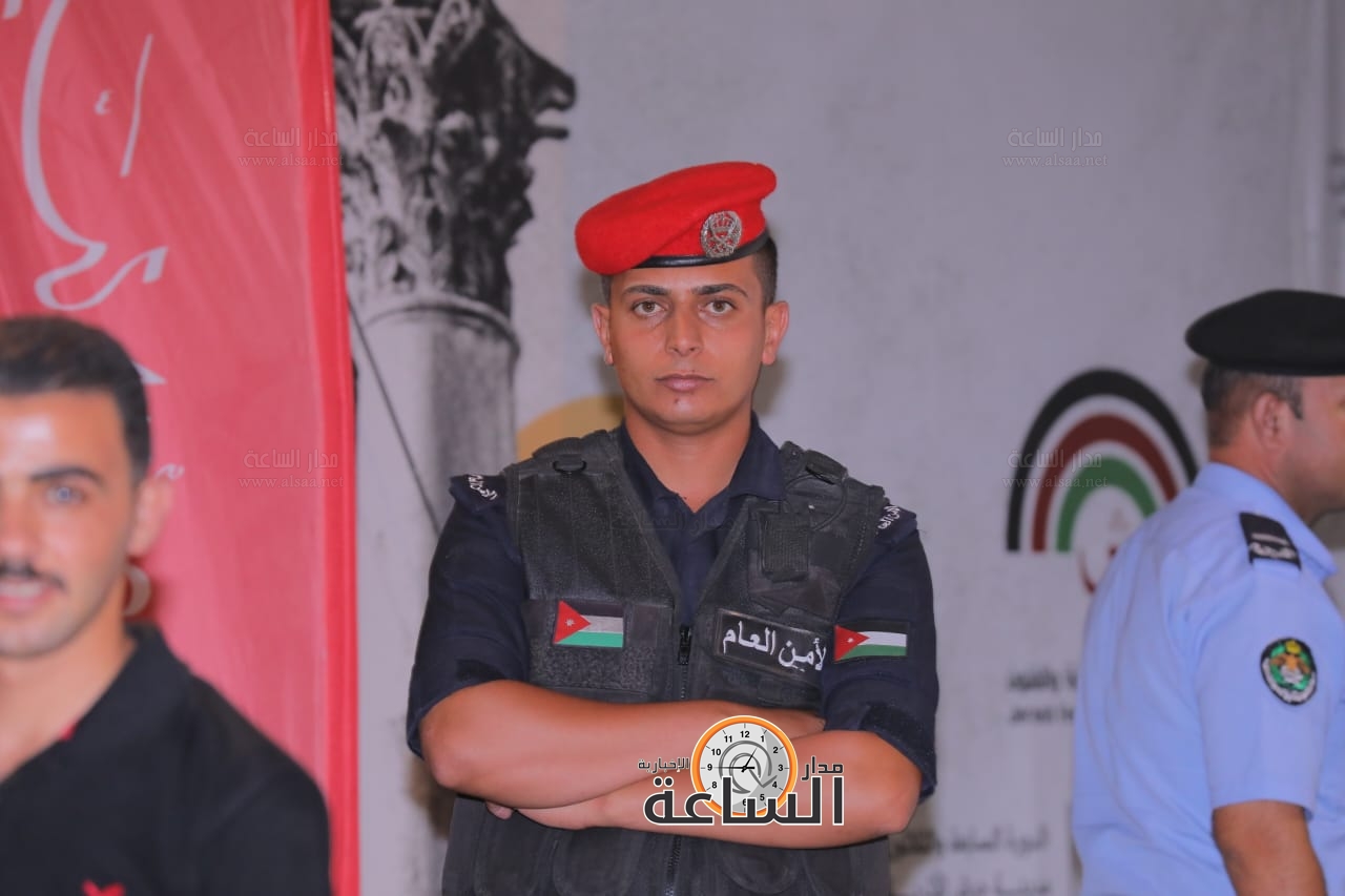 Madar Al-Saa Images 0.5396012654214825