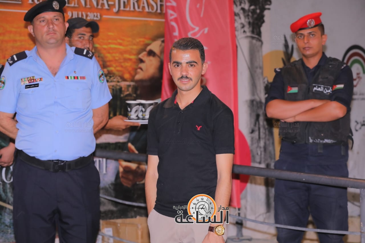 Madar Al-Saa Images 0.667750655530743