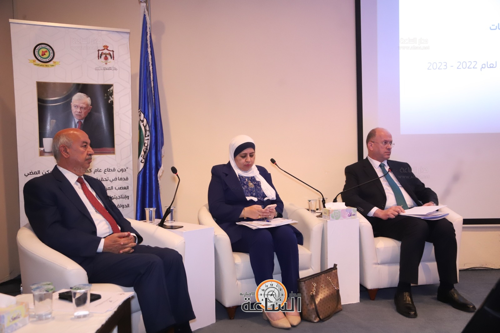 Madar Al-Saa Images 0.6279961727611048