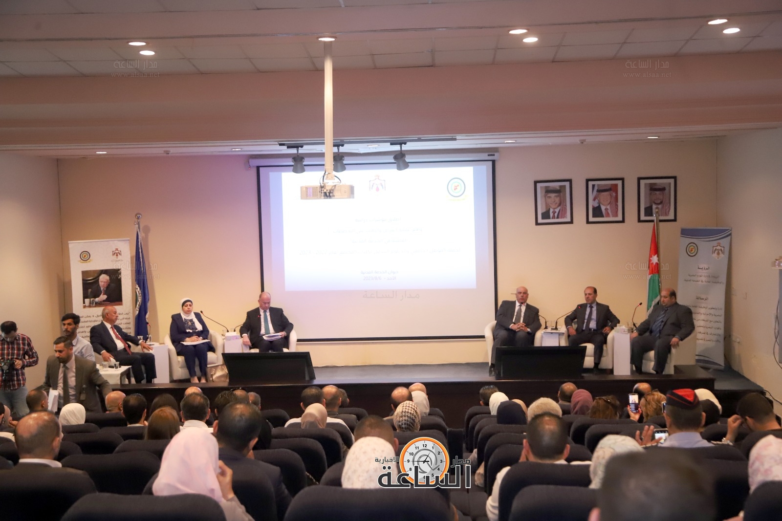 Madar Al-Saa Images 0.16524194470346187