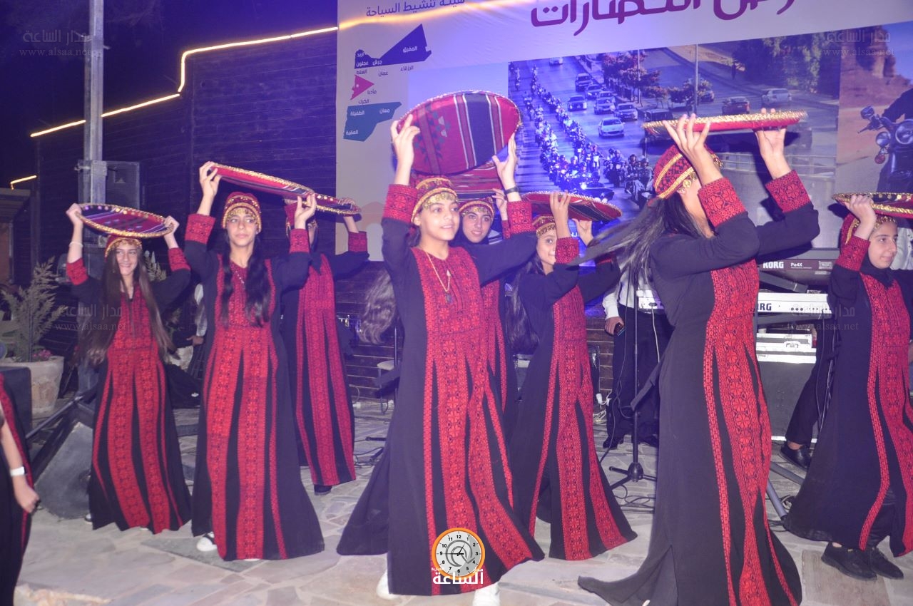 Madar Al-Saa Images 0.13994151409572664