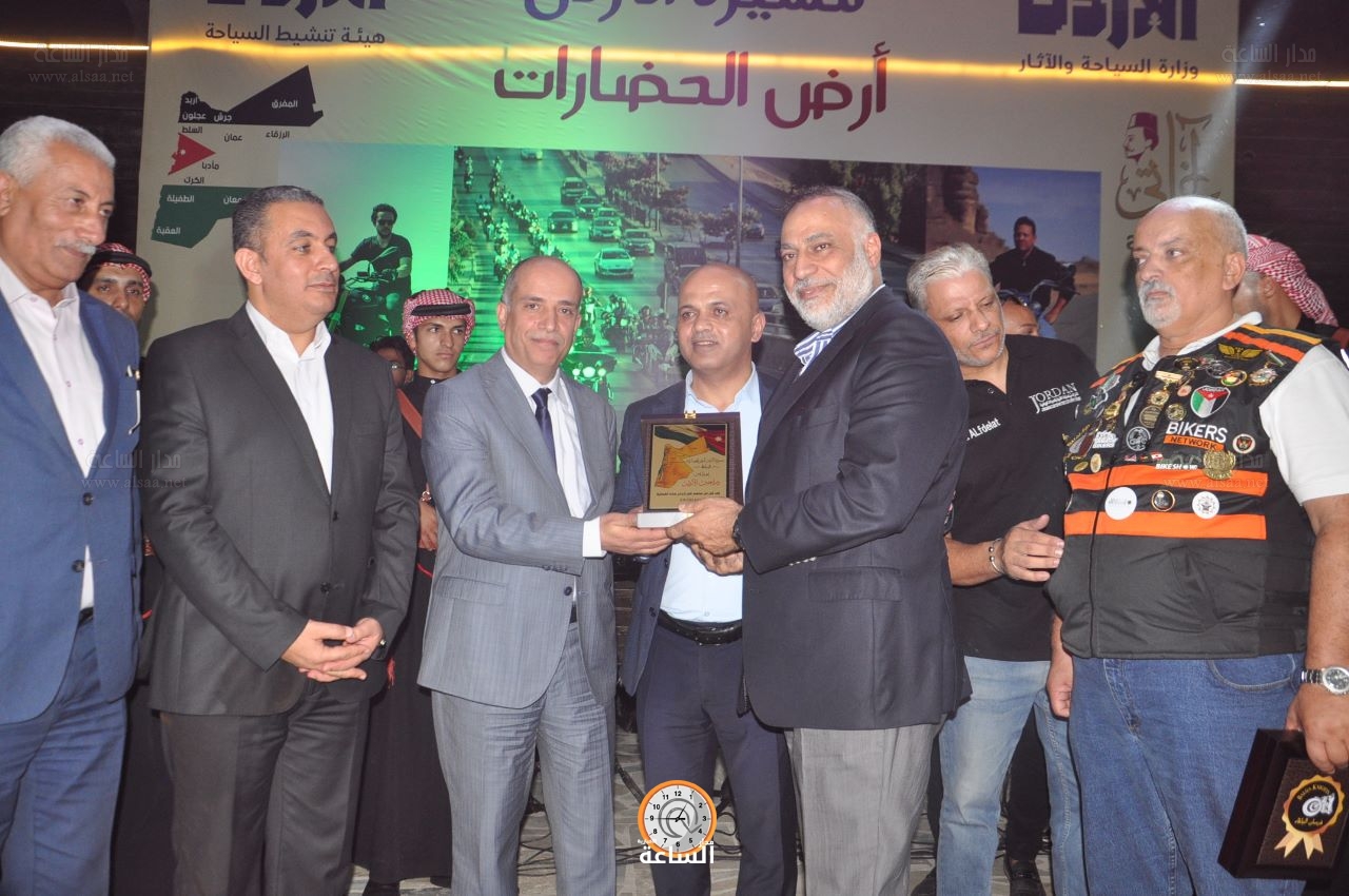 Madar Al-Saa Images 0.739320799389744