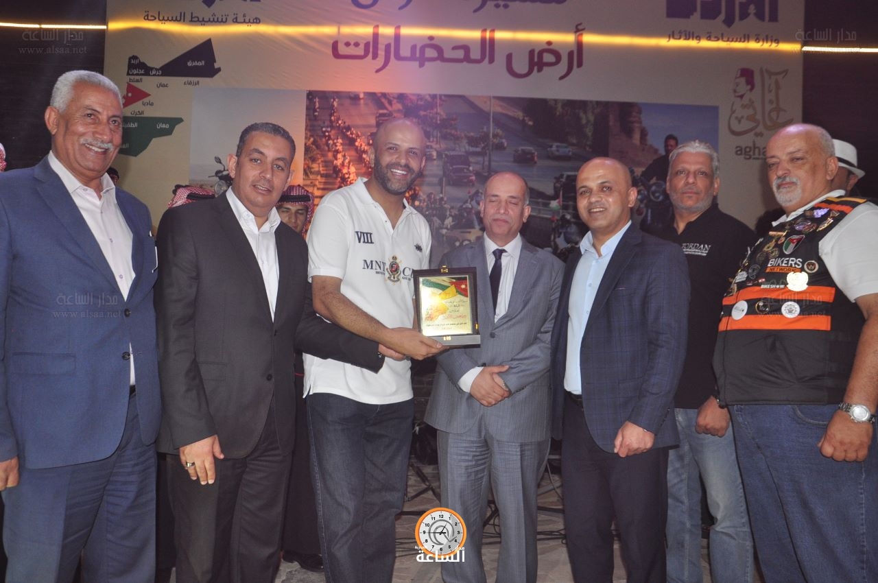 Madar Al-Saa Images 0.2688134430156548