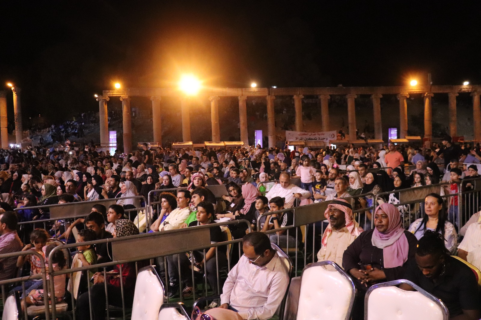 Madar Al-Saa Images 0.29845112890119774