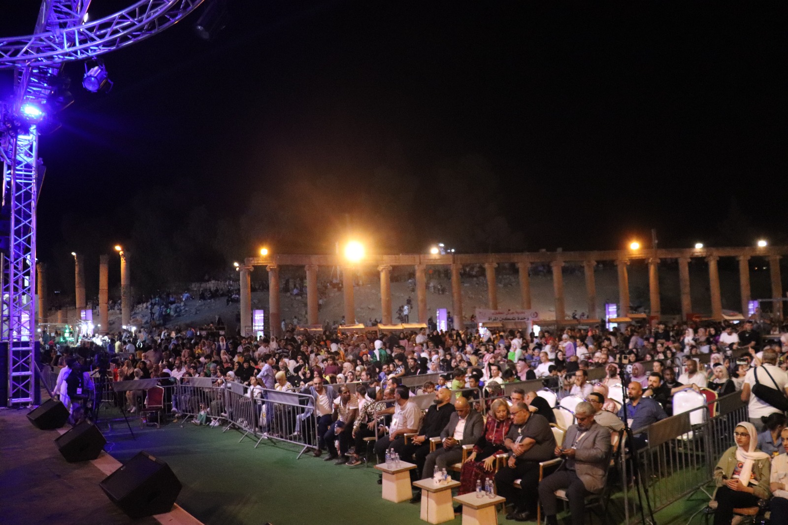 Madar Al-Saa Images 0.3378462680983755