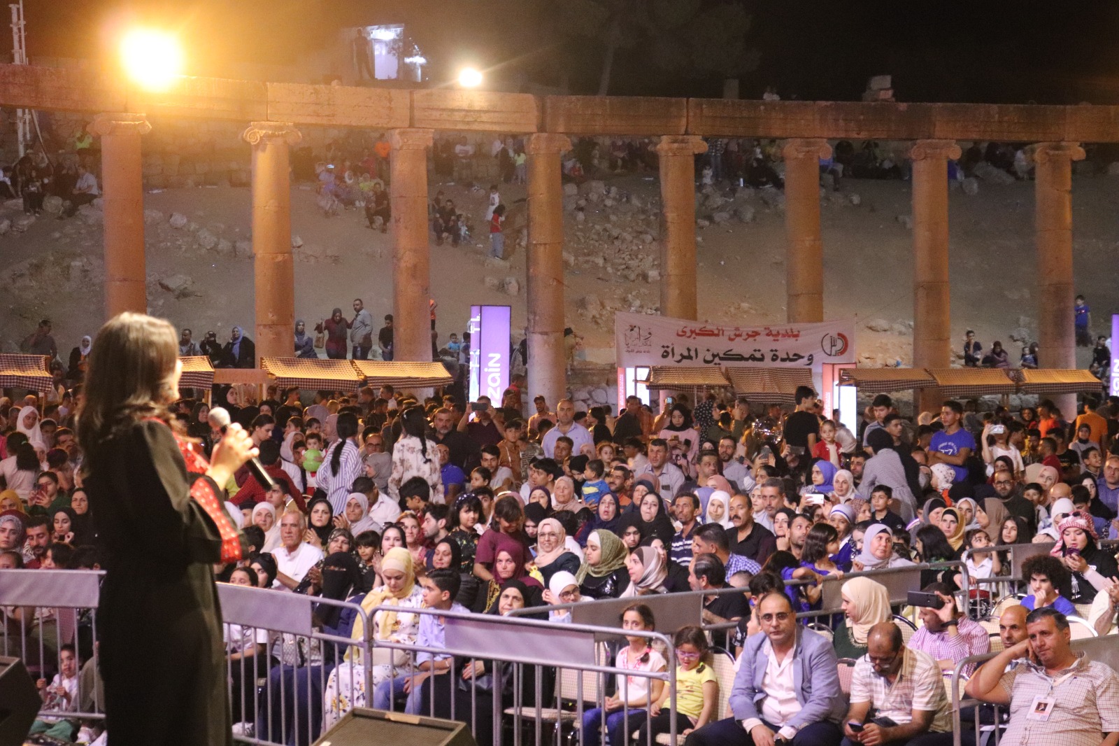 Madar Al-Saa Images 0.4477046207188966