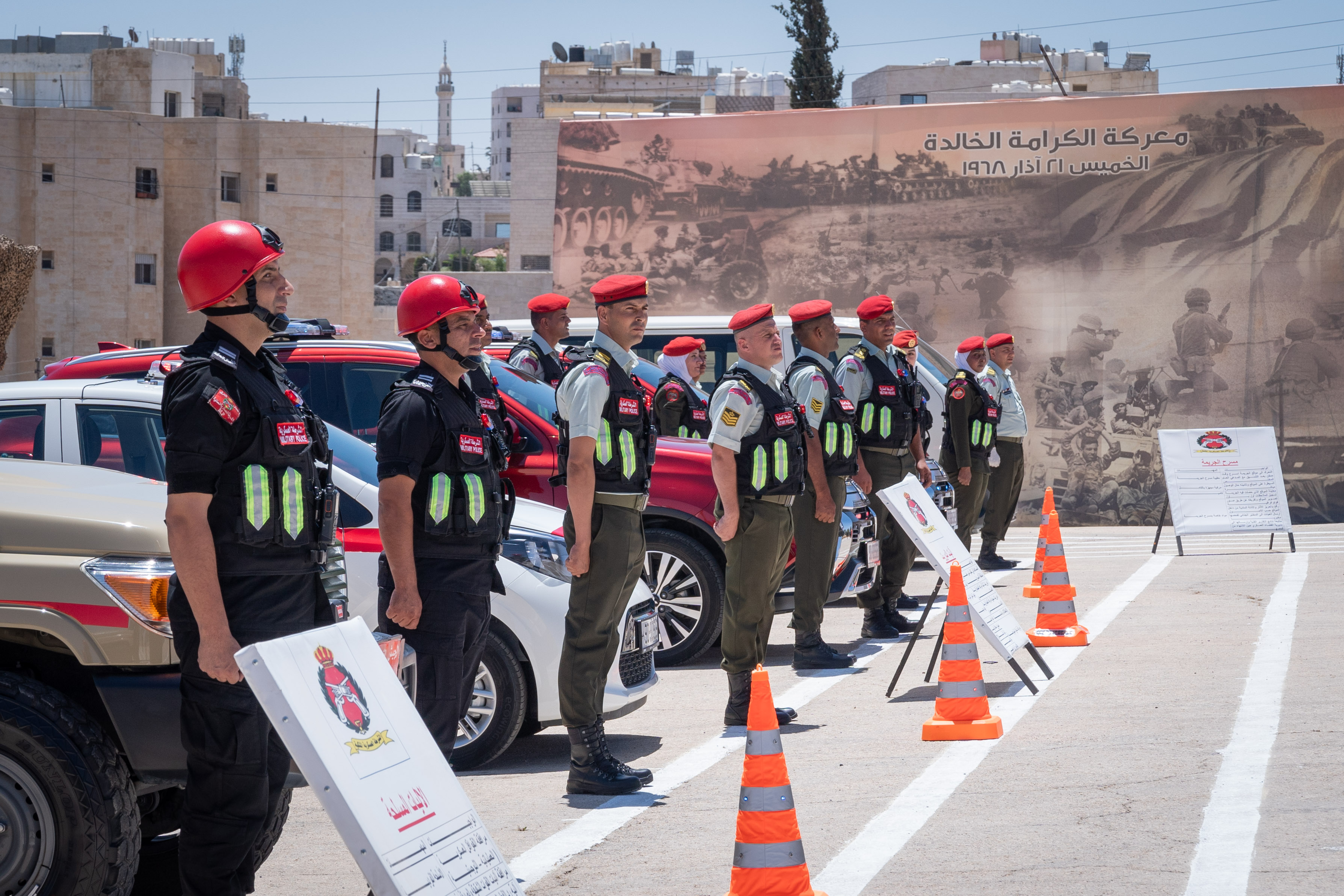 Madar Al-Saa Images 0.5921003284577095