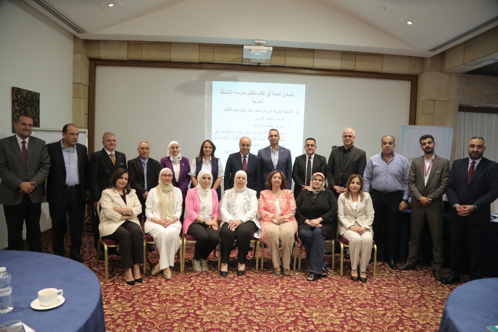 Madar Al-Saa Images 0.5078793508498283