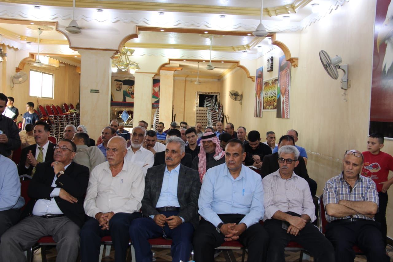 Madar Al-Saa Images 0.05341547373253275