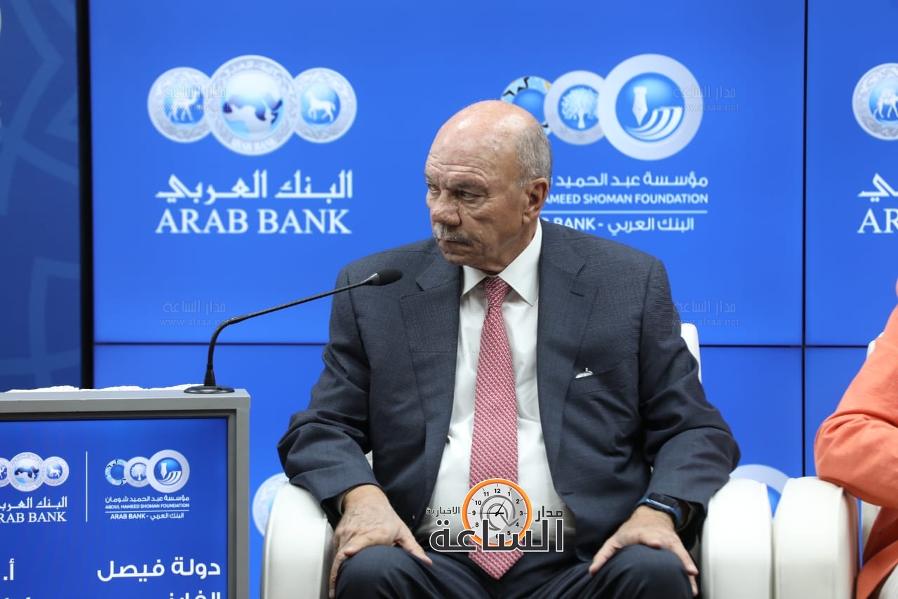 Madar Al-Saa Images 0.31594175576583294