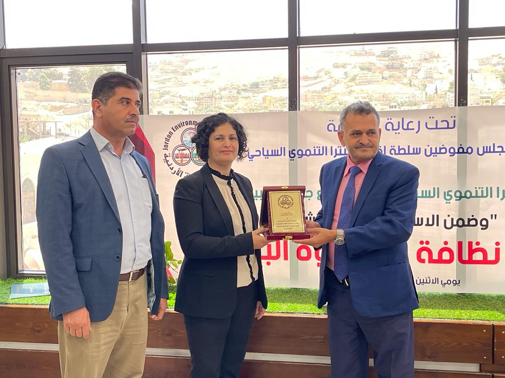 Madar Al-Saa Images 0.5905162950468441