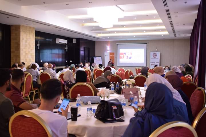 Madar Al-Saa Images 0.20109257871335595