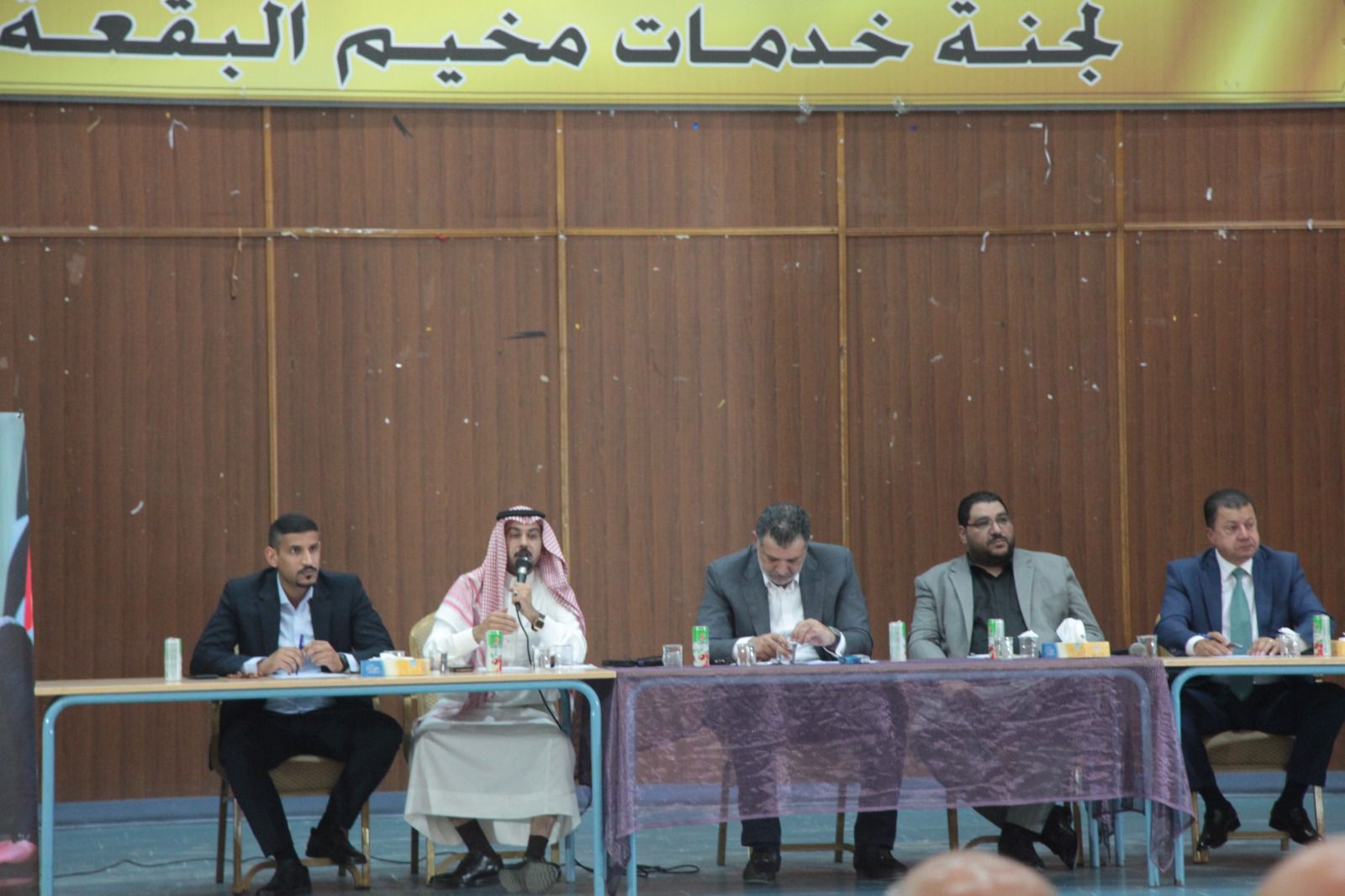 Madar Al-Saa Images 0.7110459331648606