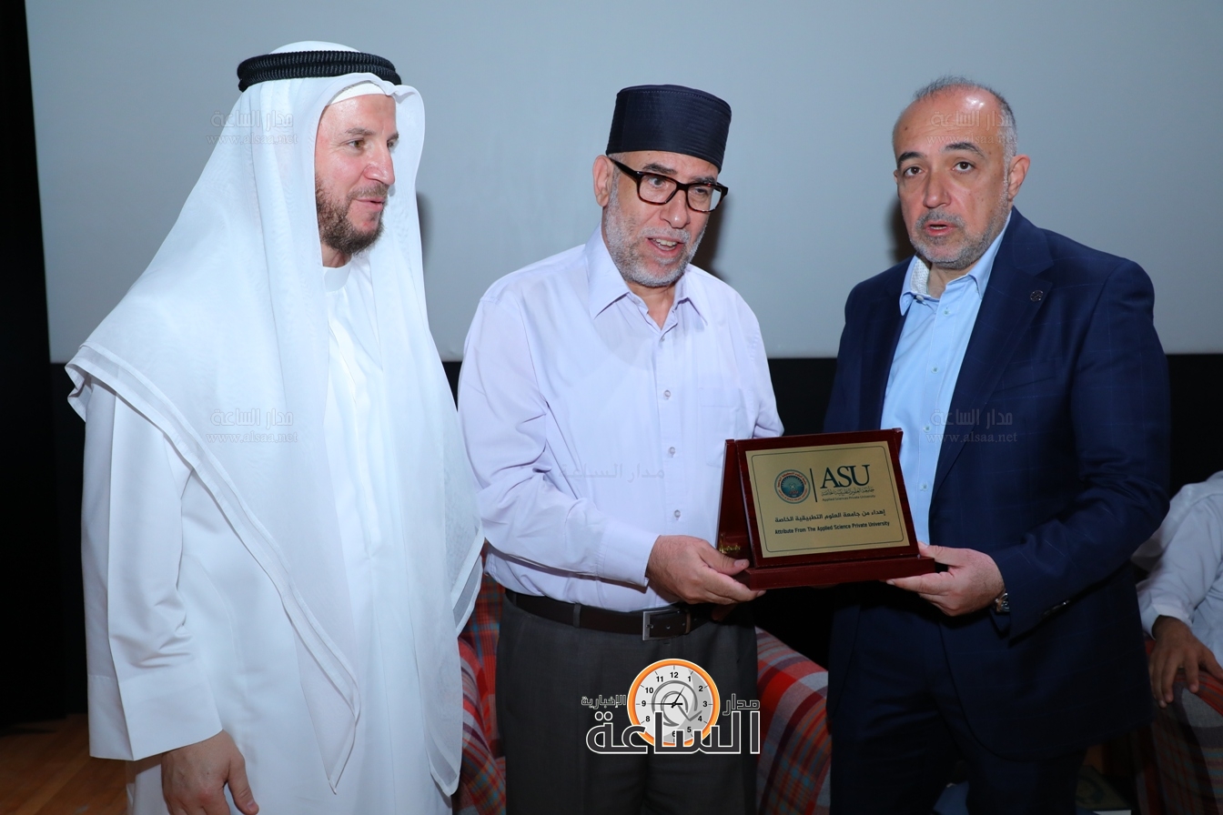 Madar Al-Saa Images 0.9271846036702931