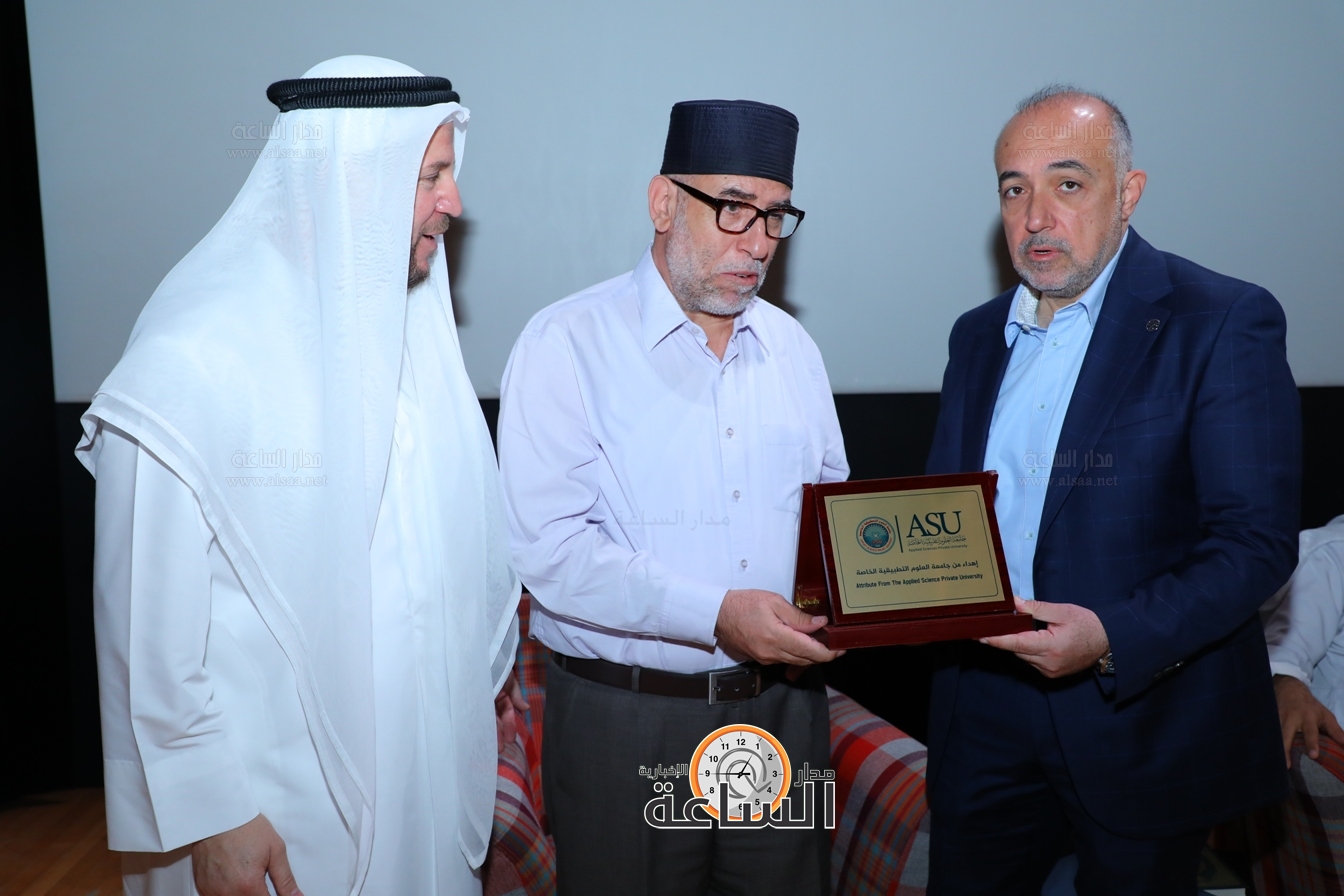 Madar Al-Saa Images 0.444749913807571